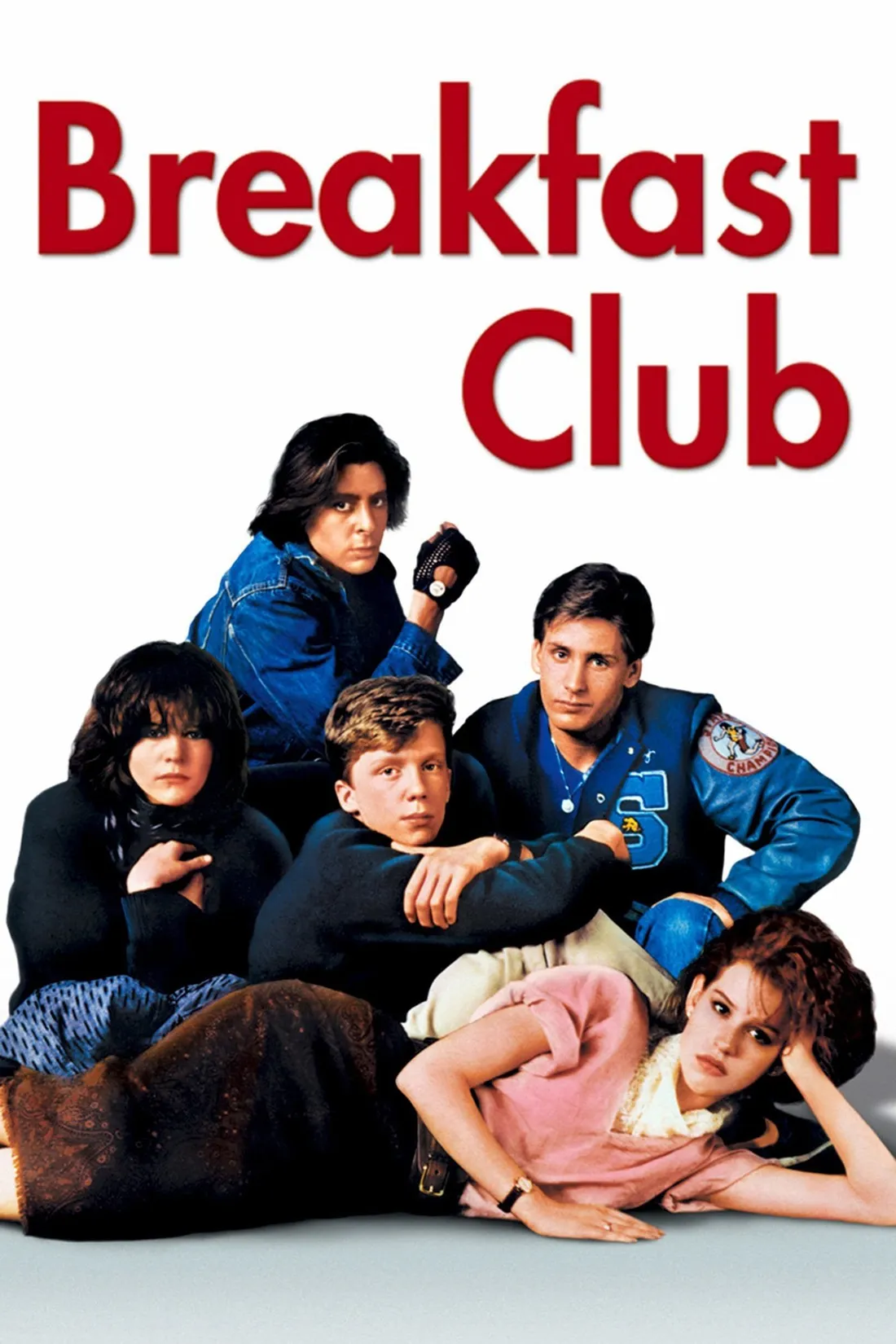 Breakfast Club (1985)